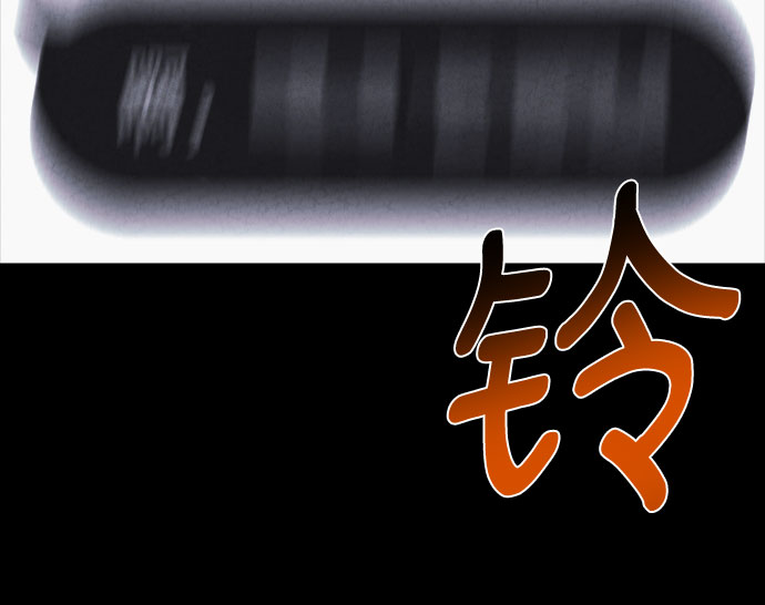 第40话23