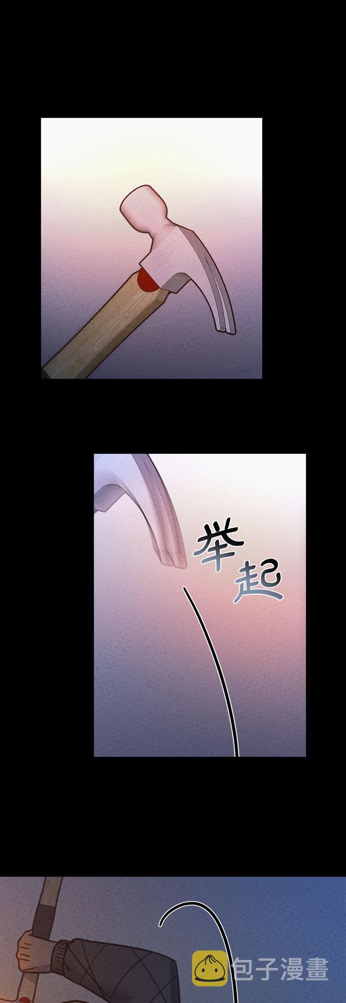 第30话80