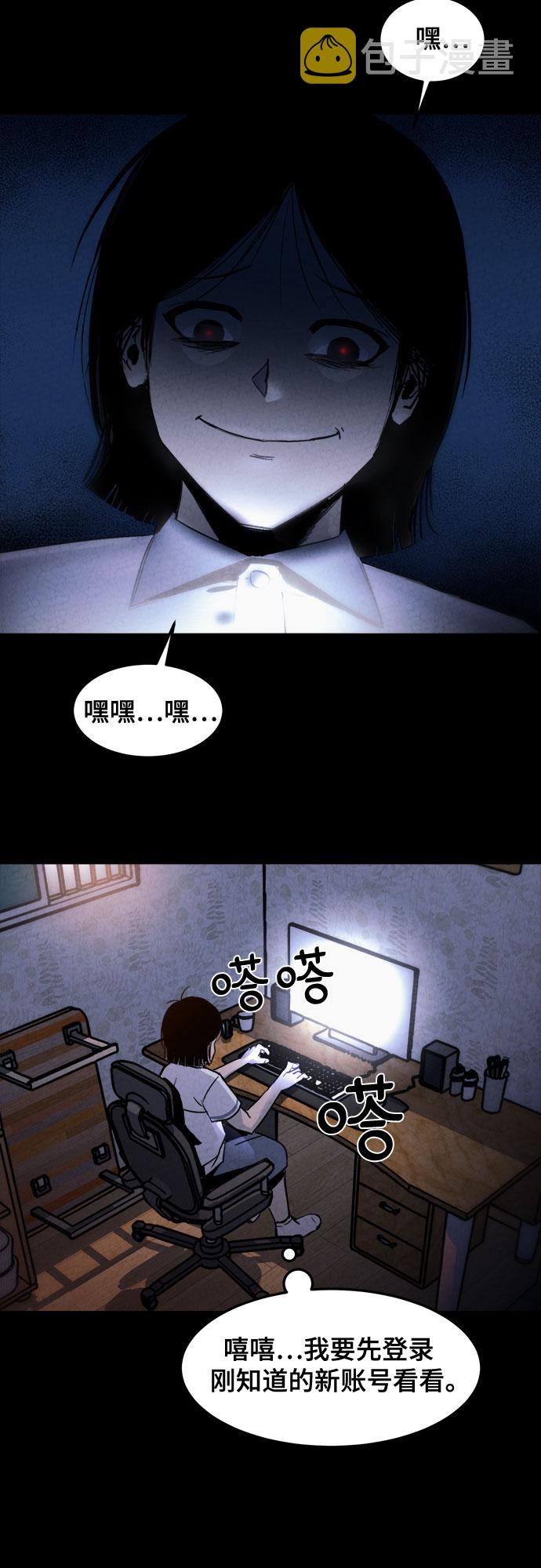 第1话68