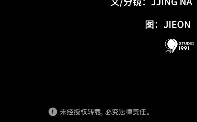 第13话56