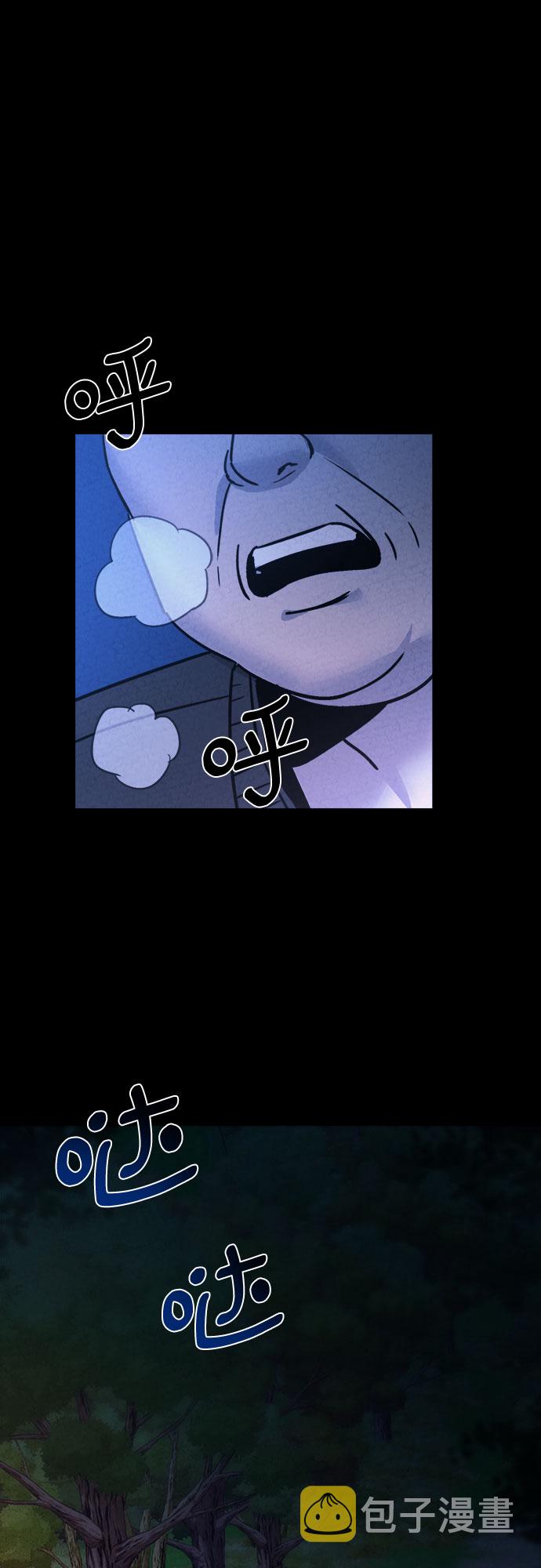 第29话64