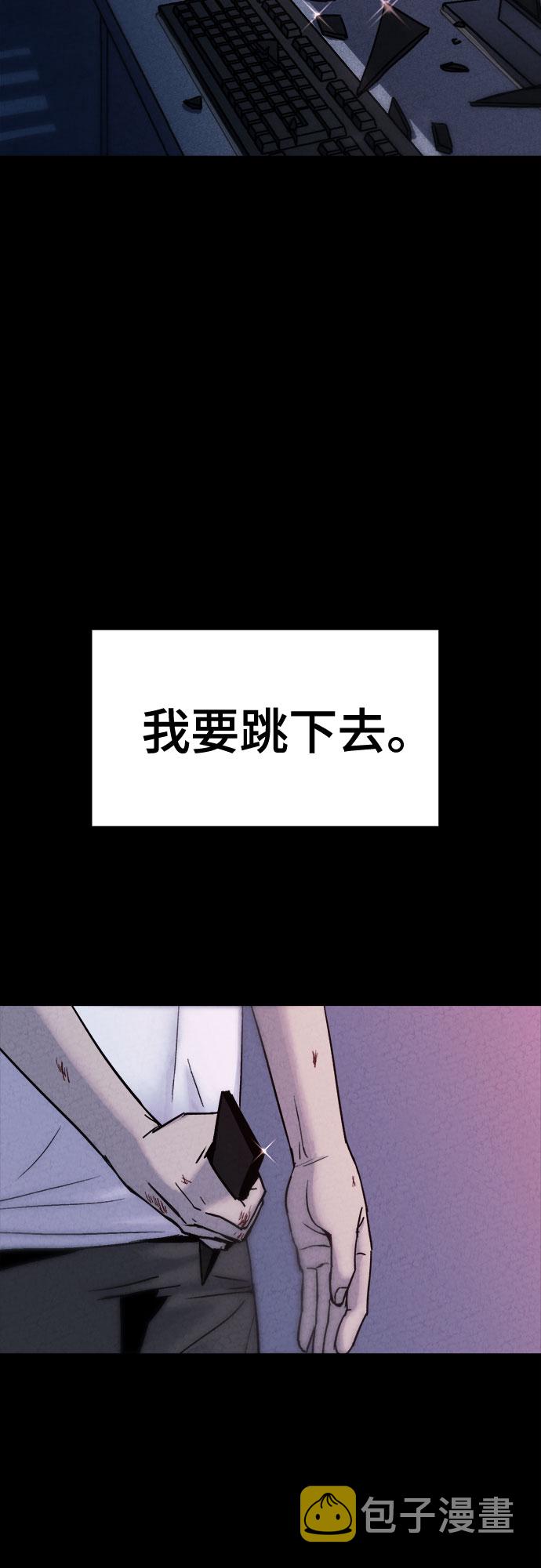 第4话36