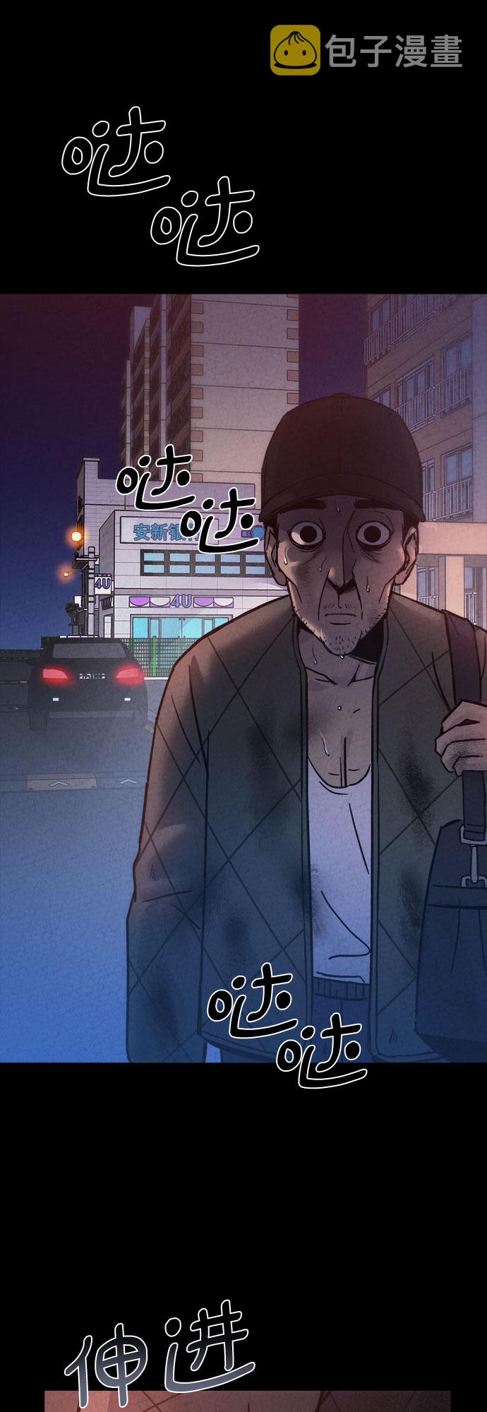 第25话58