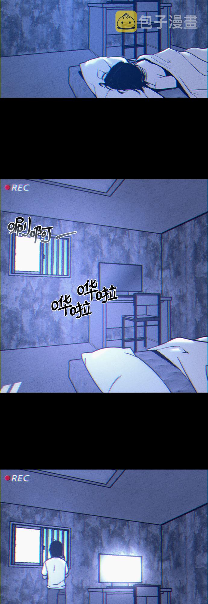 第10话27