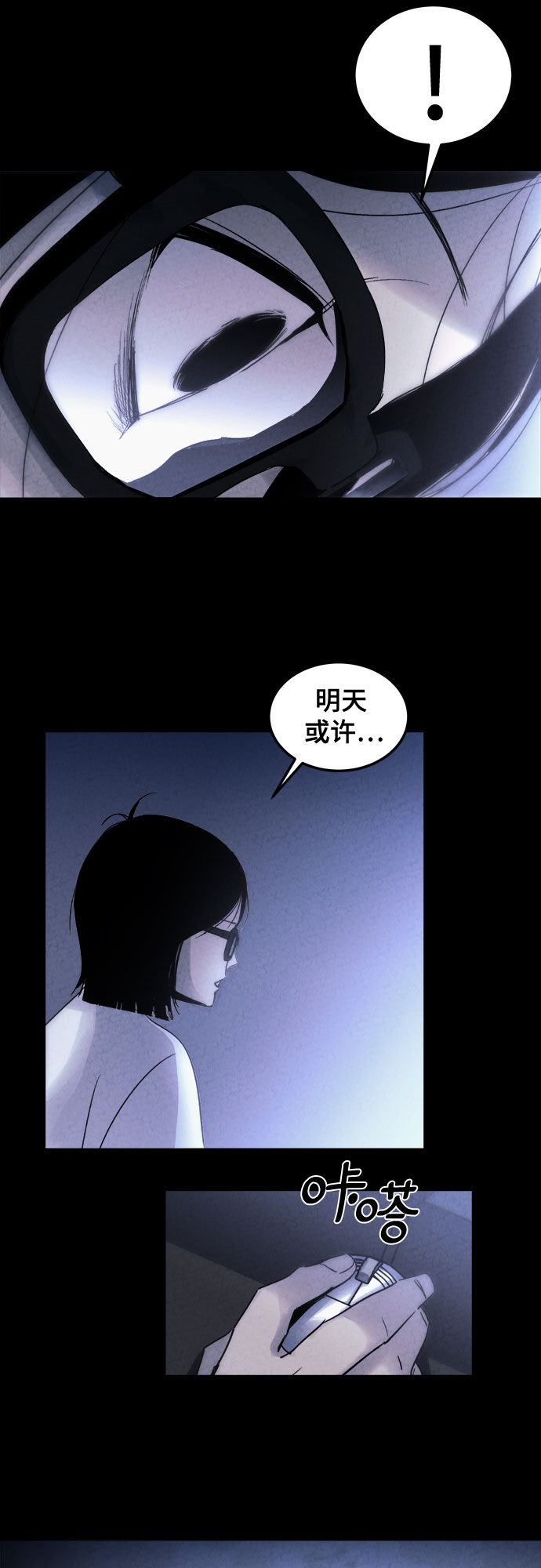 第1话35