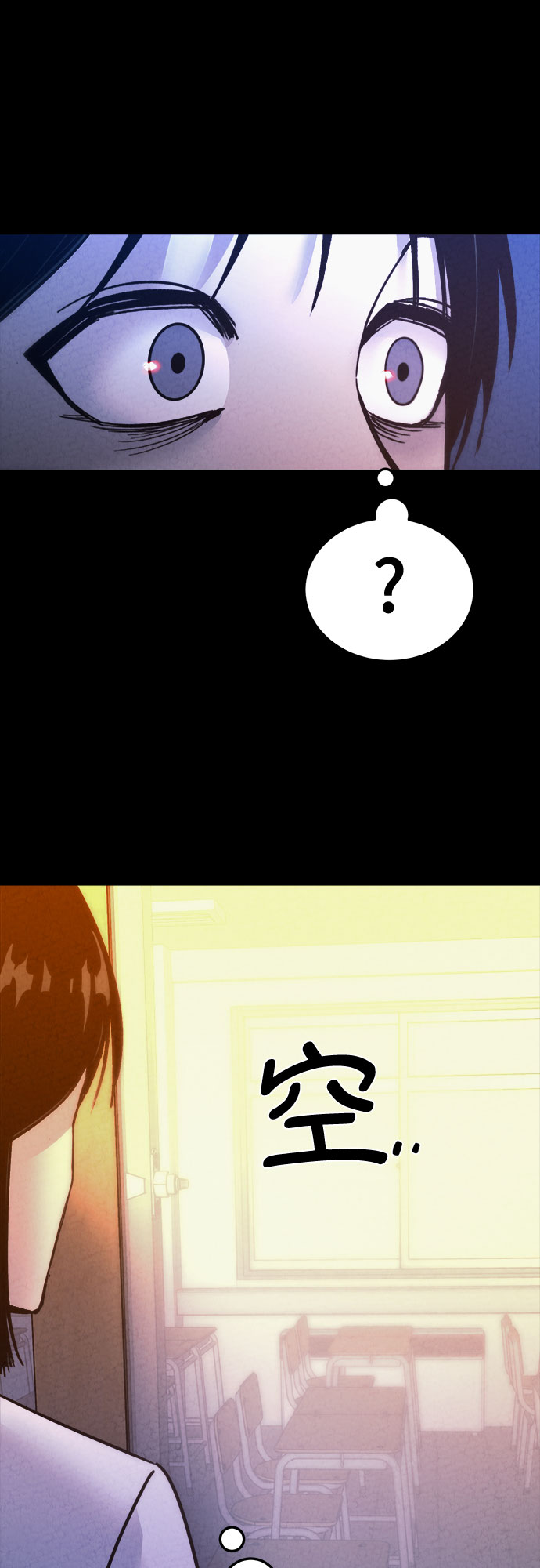 第36话37