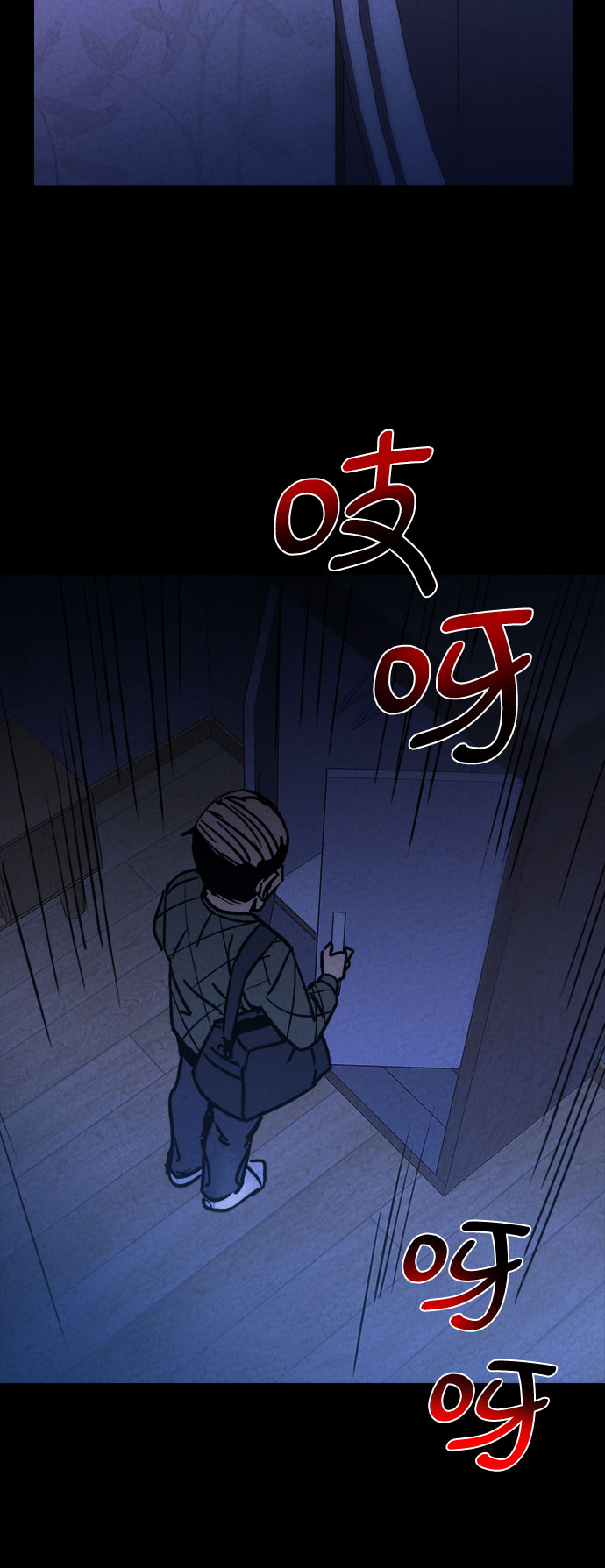 第24话40