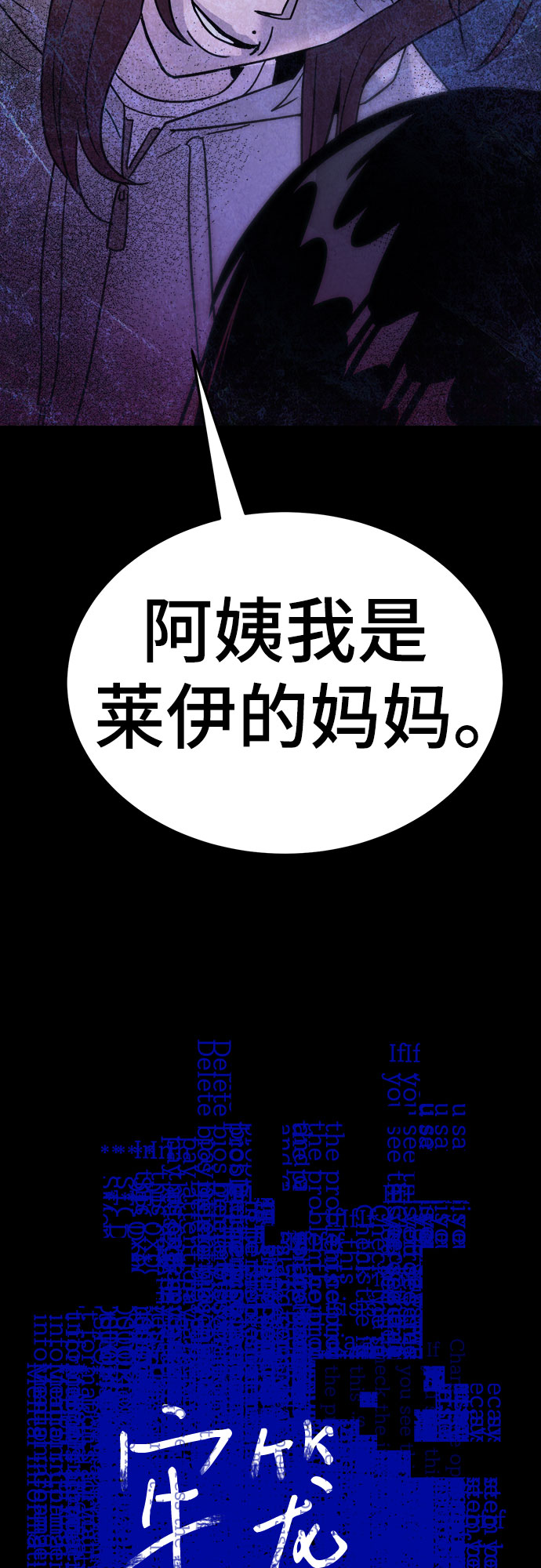 第42话1
