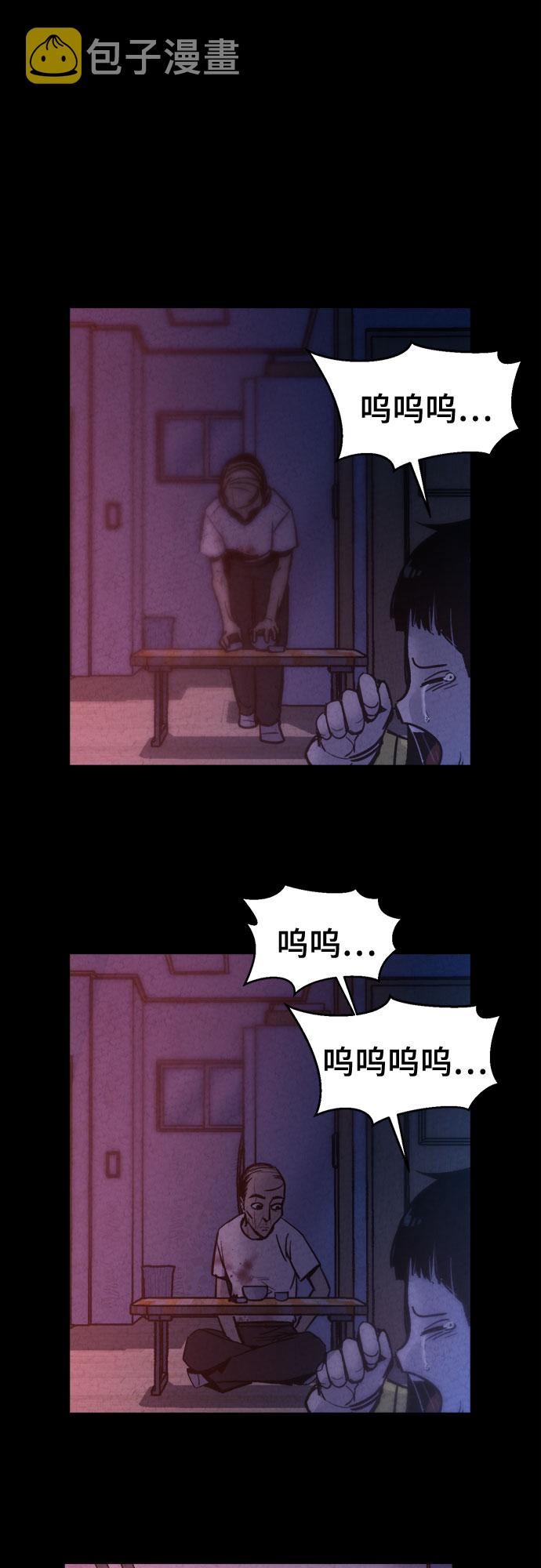 第9话49