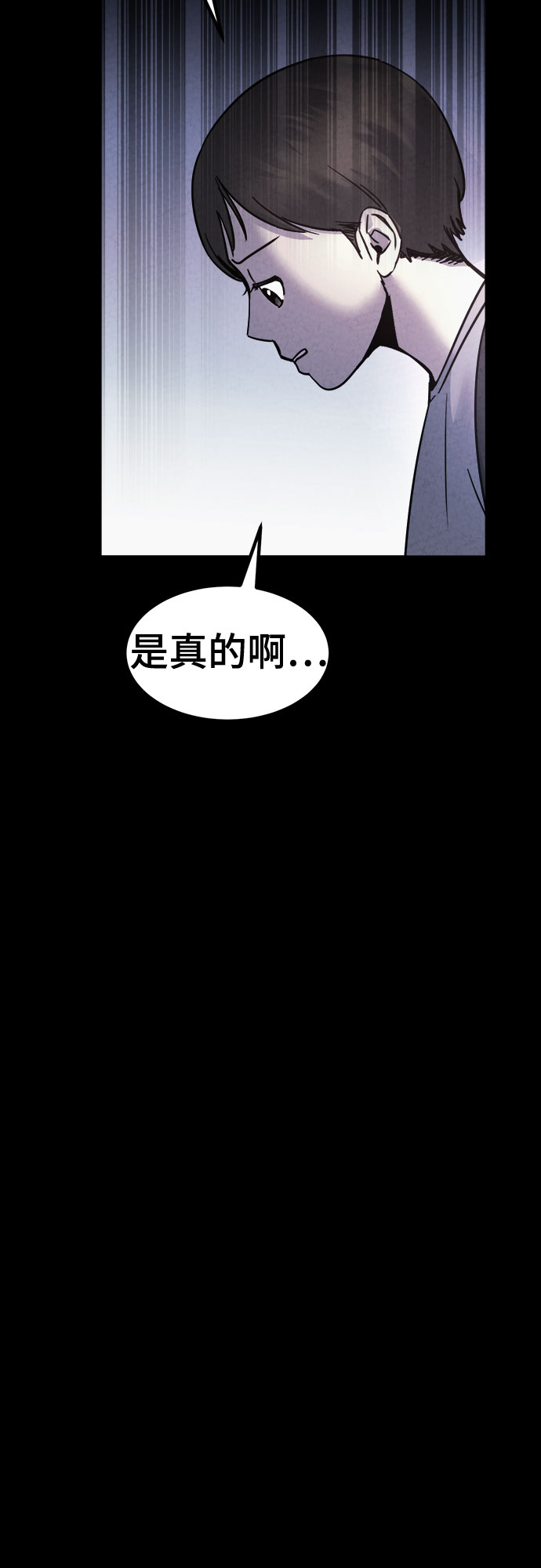第48话14