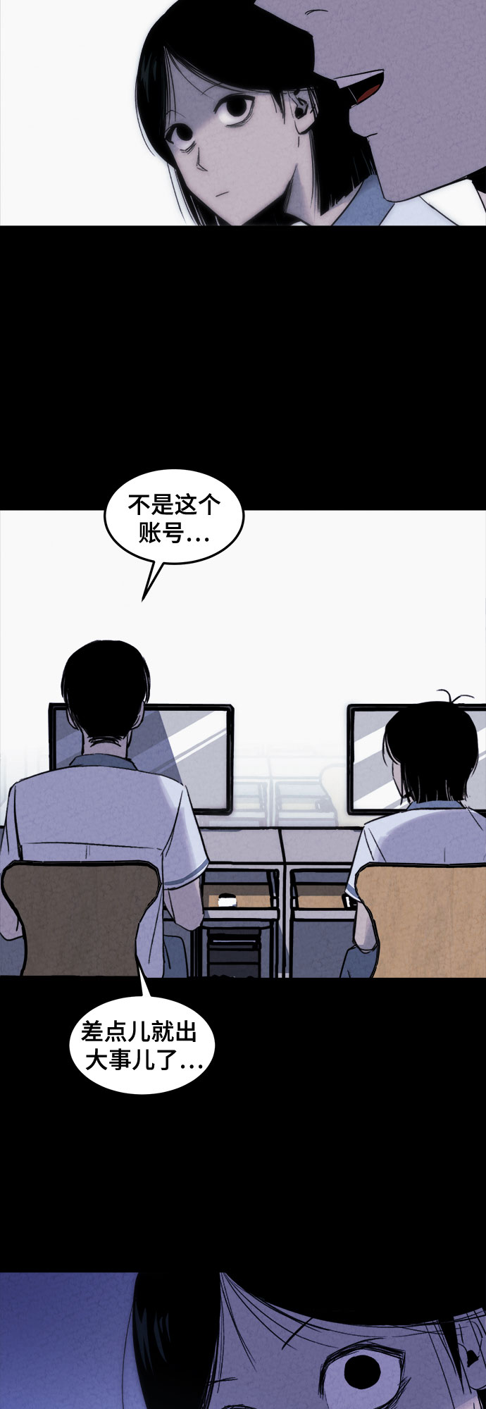 第1话63