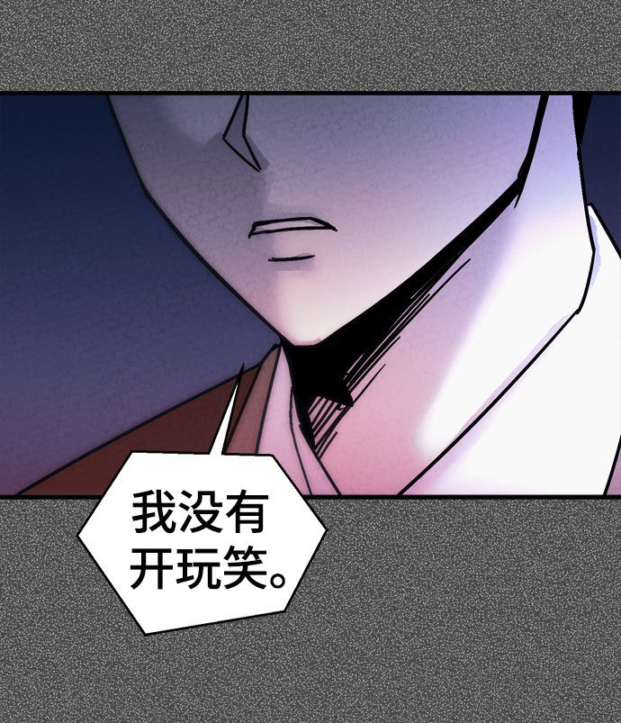 第34话24