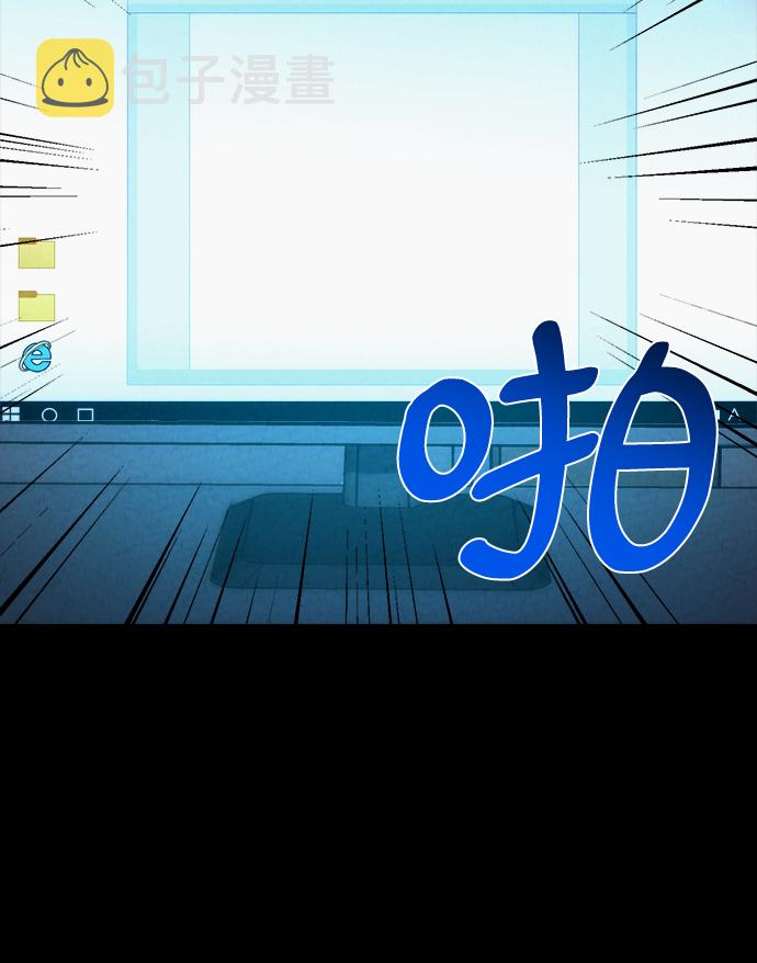 第39话16