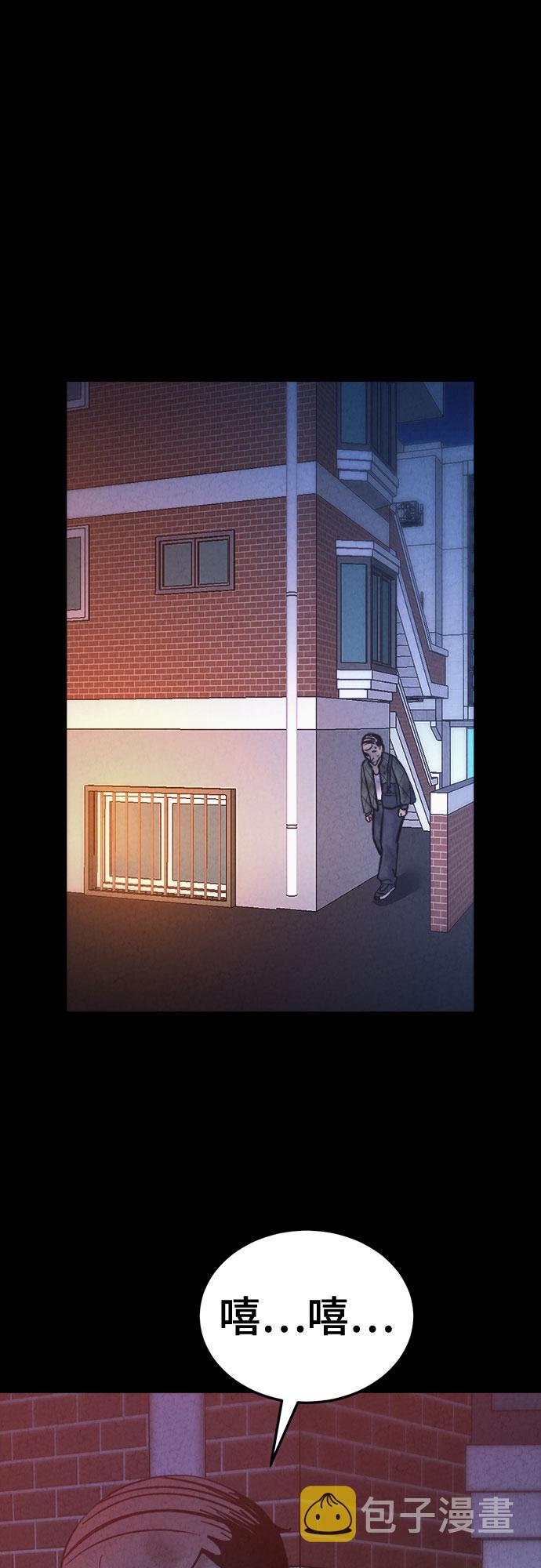 第25话41
