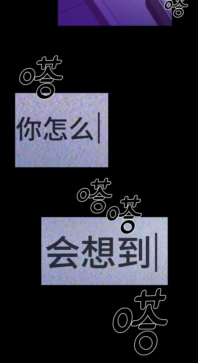 第40话45