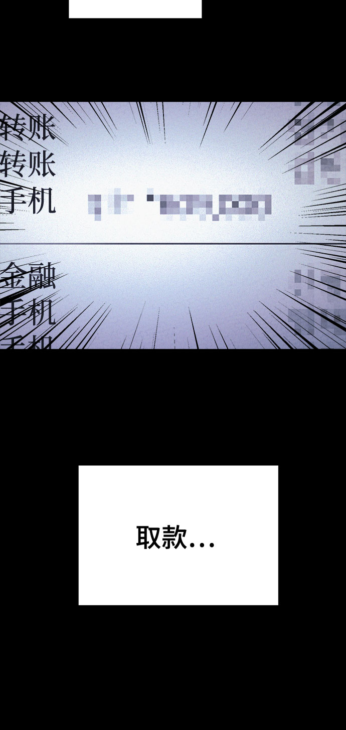 第34话47