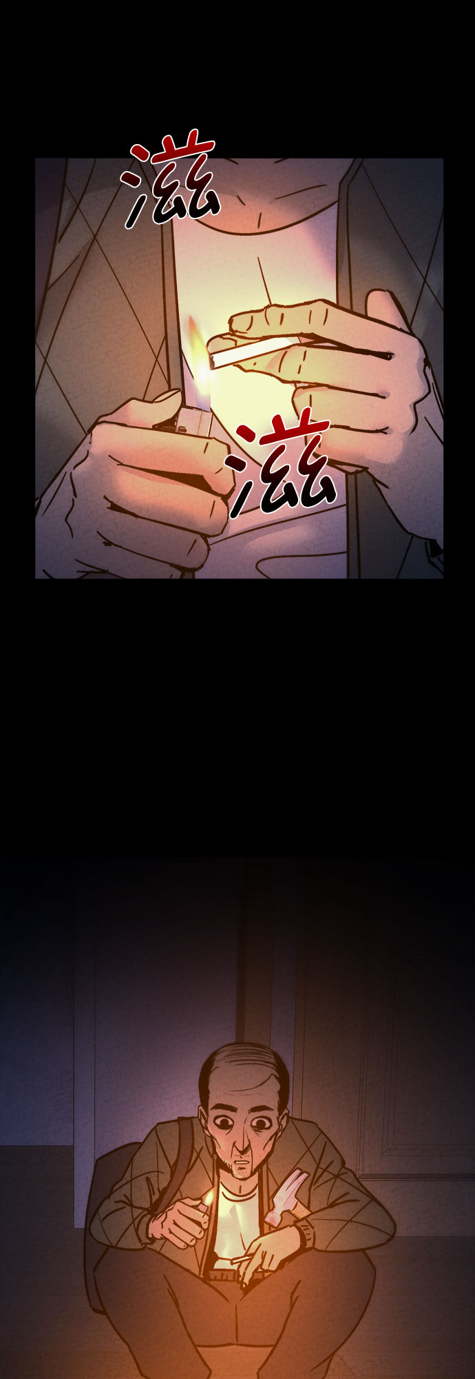 第24话46