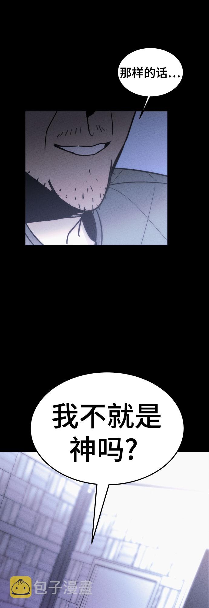 第32话28