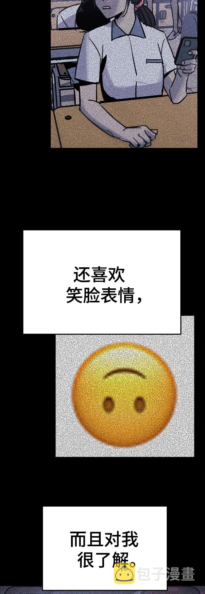 第14话45