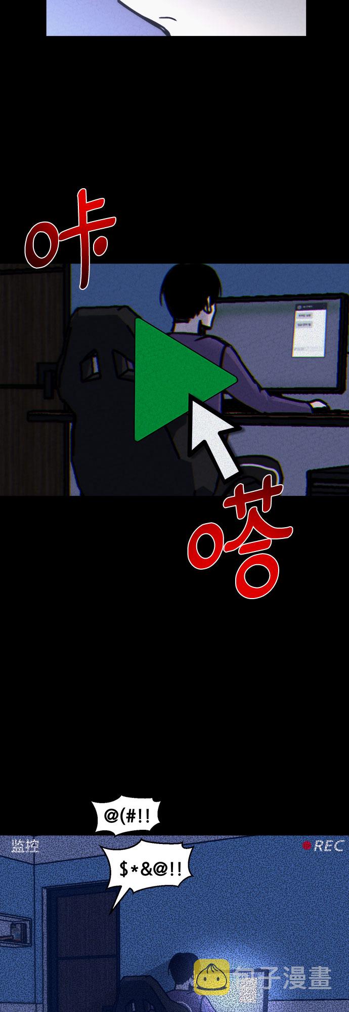 第19话29