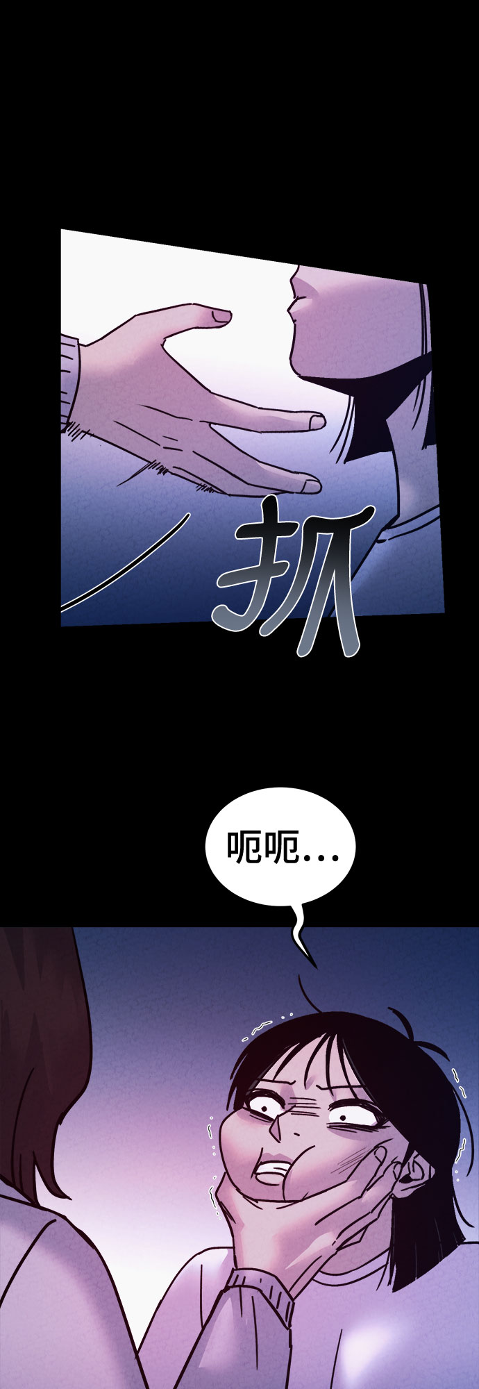 第42话27