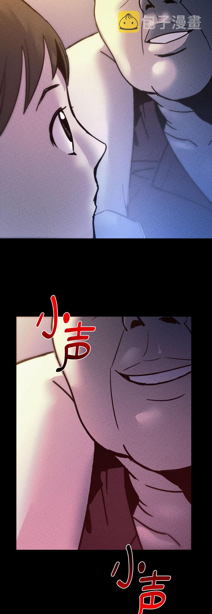 第13话41