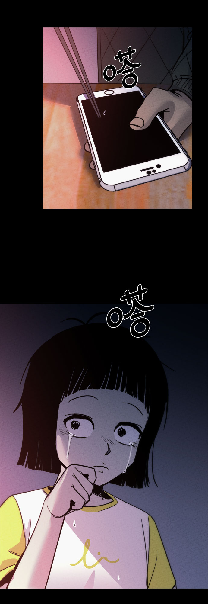 第9话23
