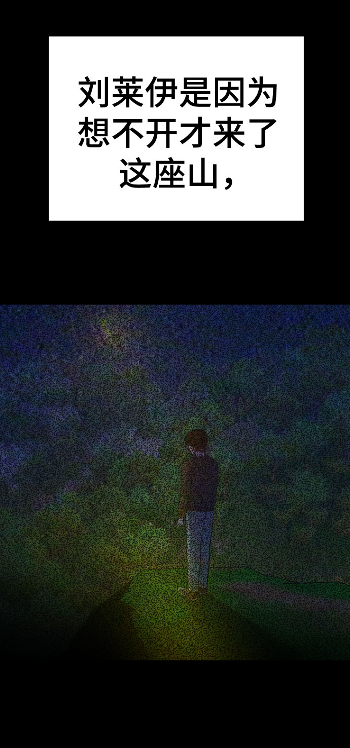 第39话40