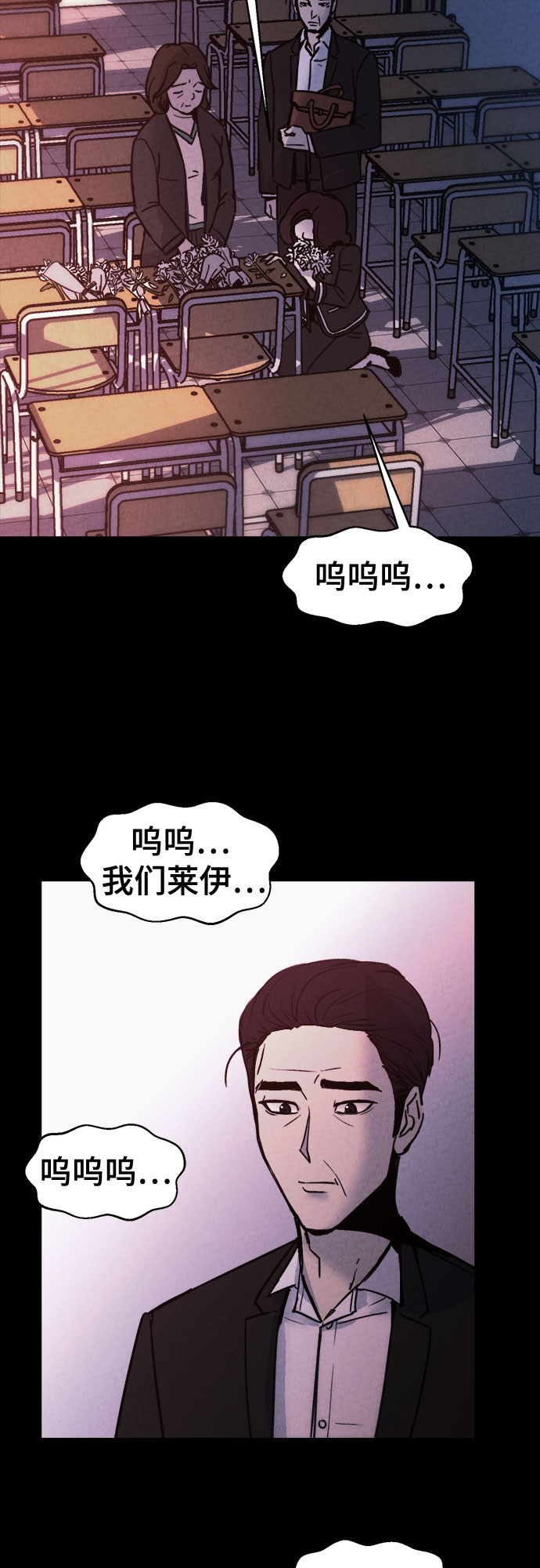 第11话24