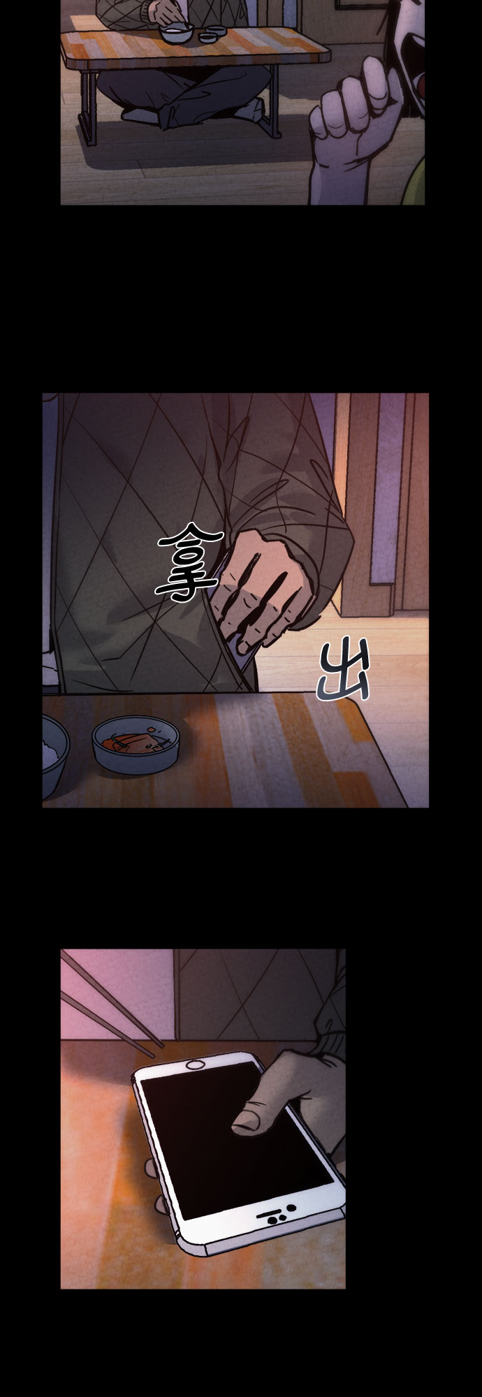 第9话22