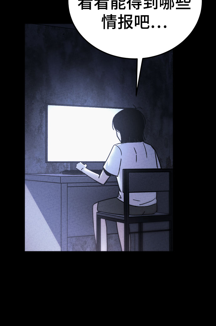 第34话55