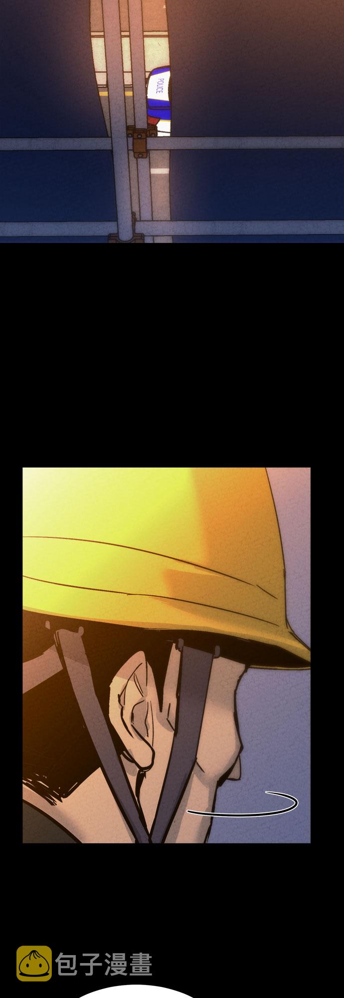 第13话46