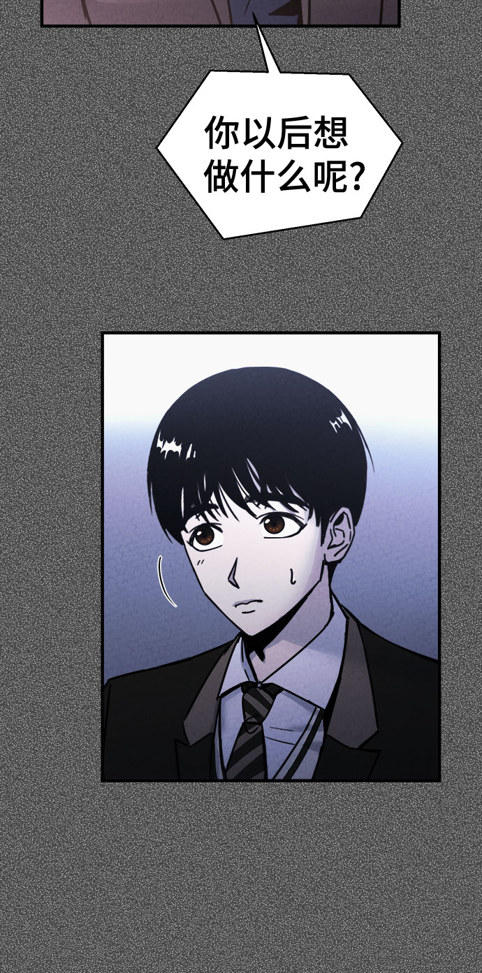 第34话35