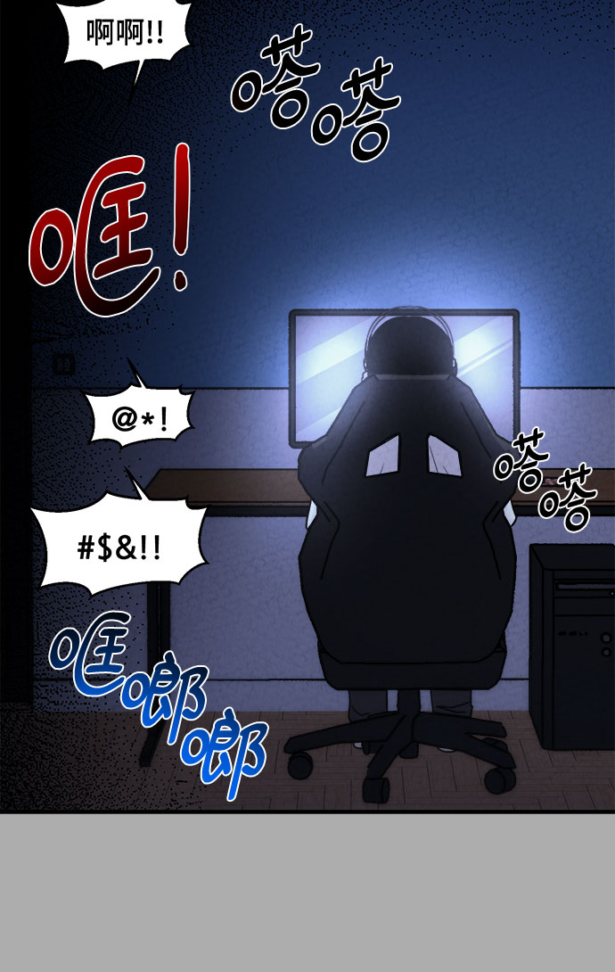 第18话5