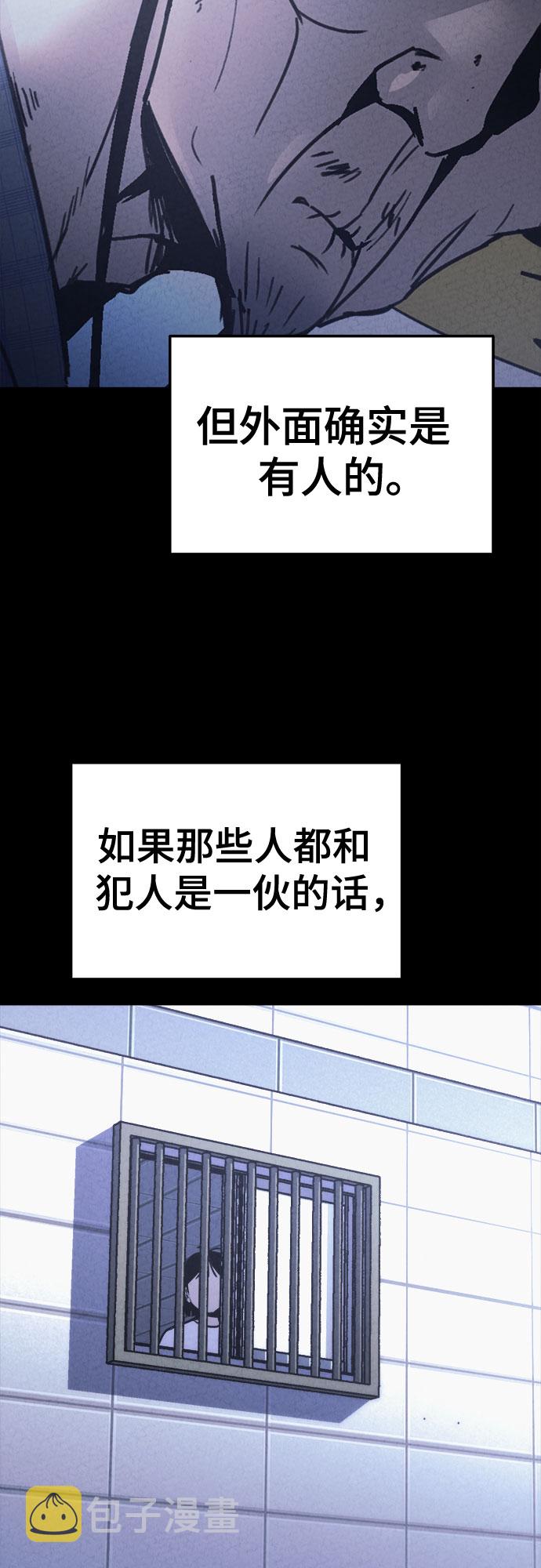 第15话60