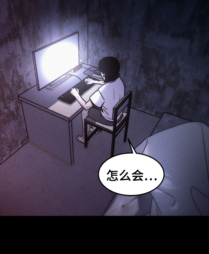 第7话11