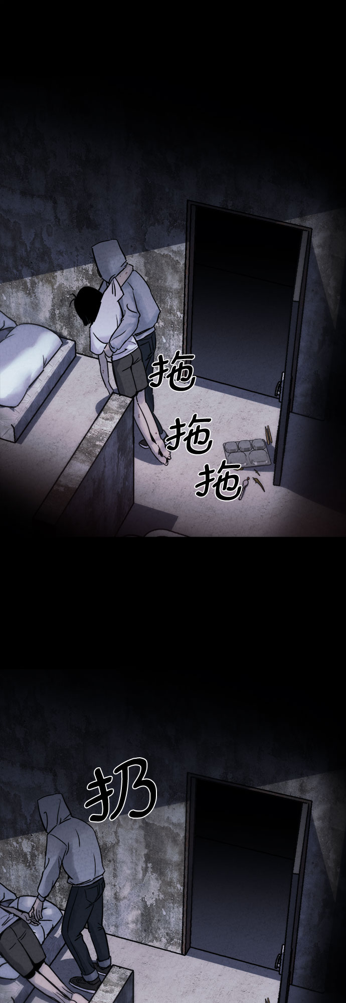 第7话48