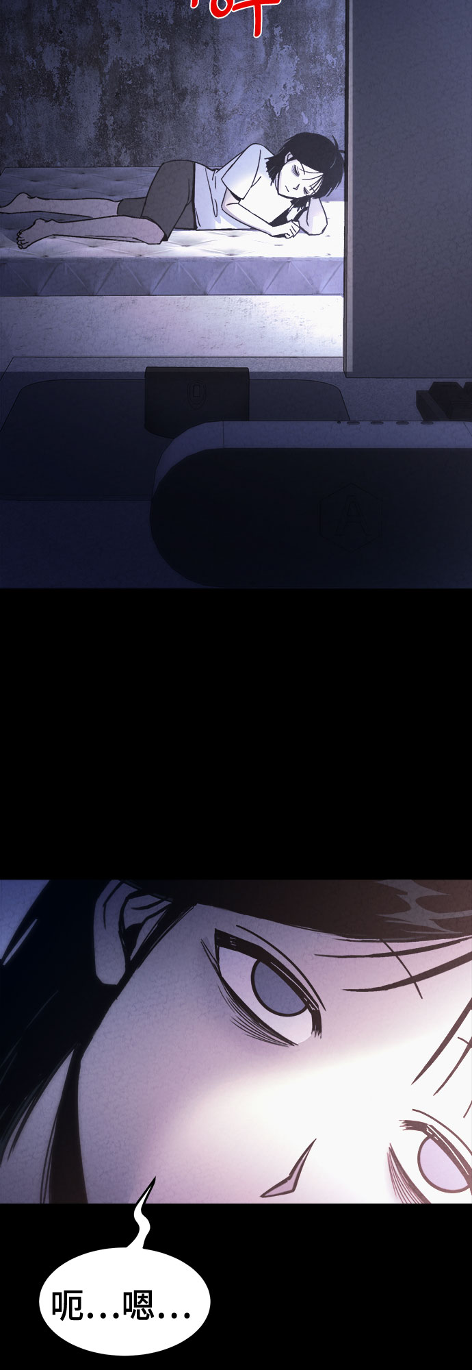 第31话67
