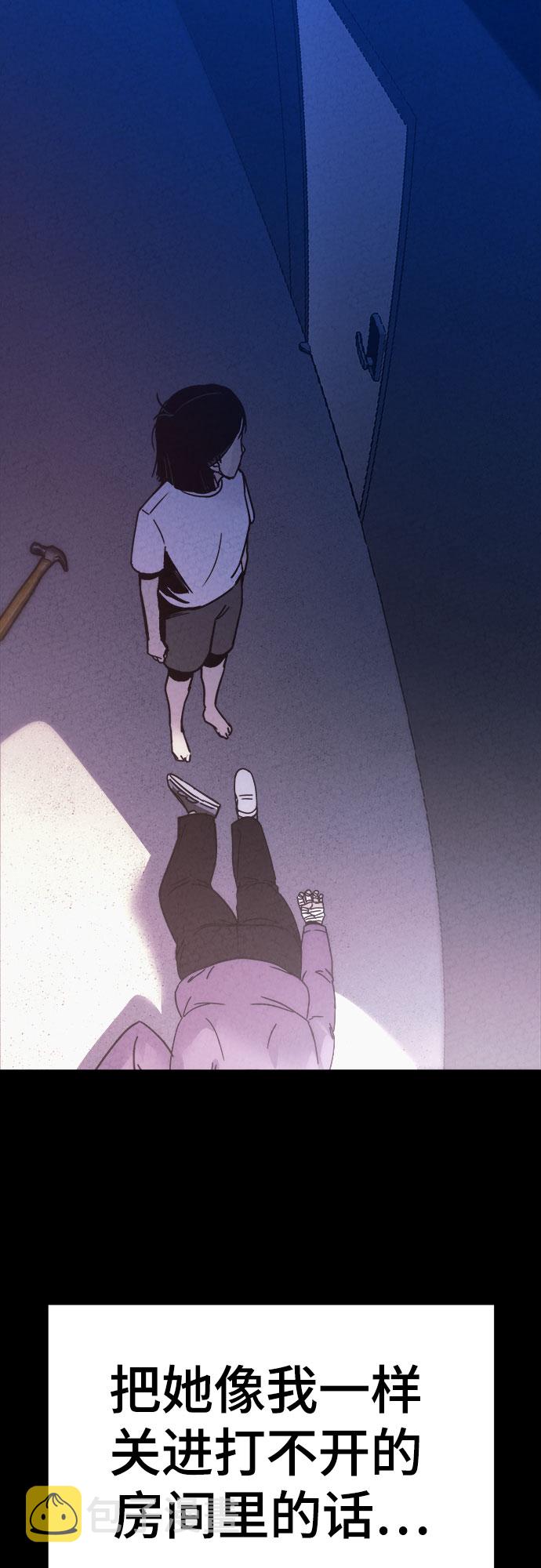 第35话18