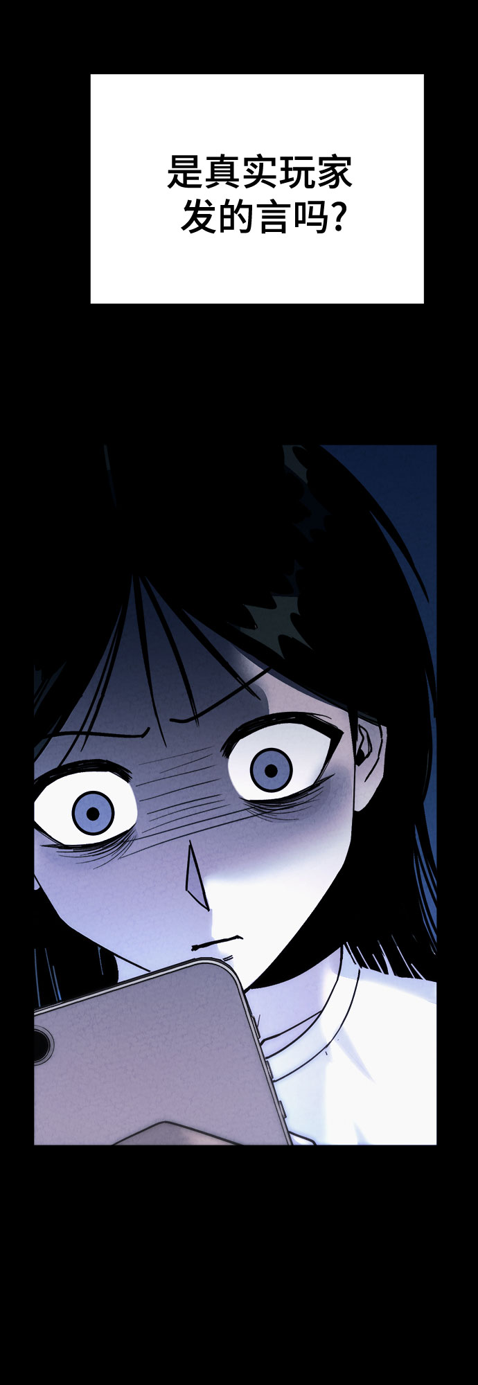 第28话20