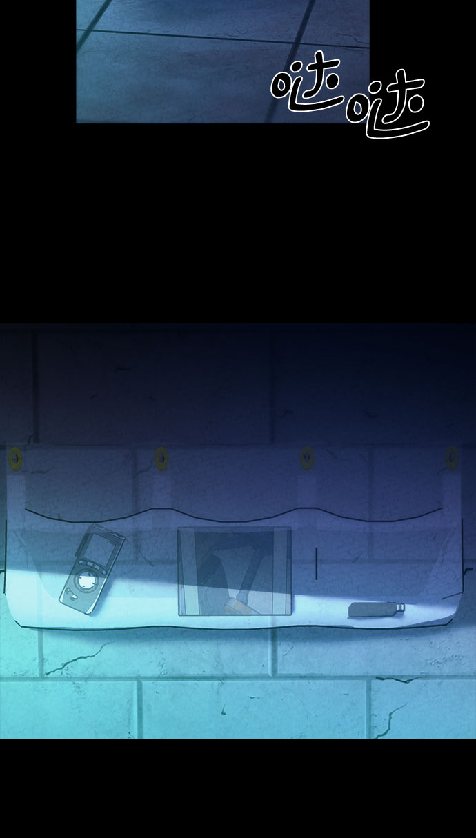 第33话56