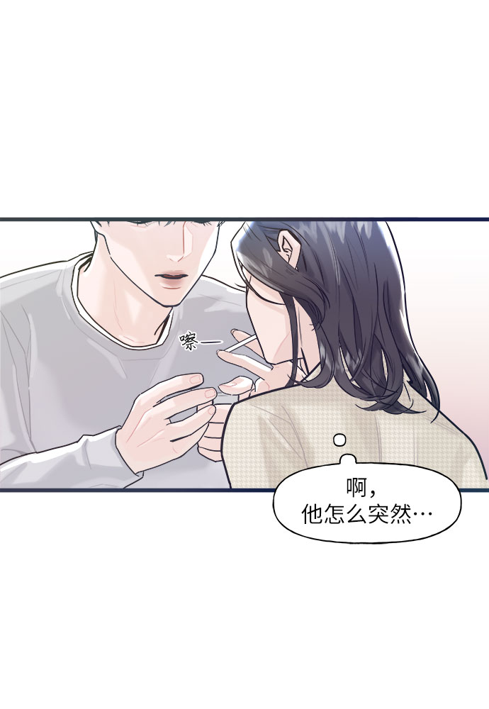 第2话22