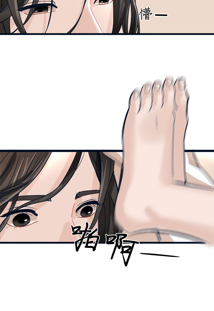 第1话64