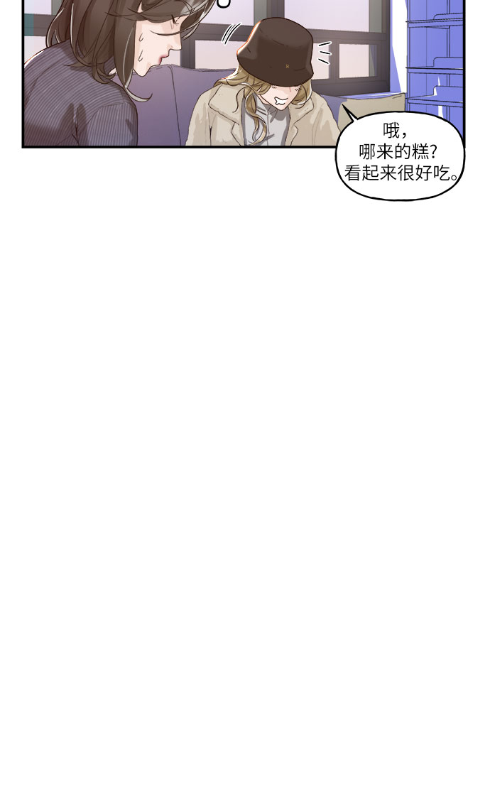 第3话58