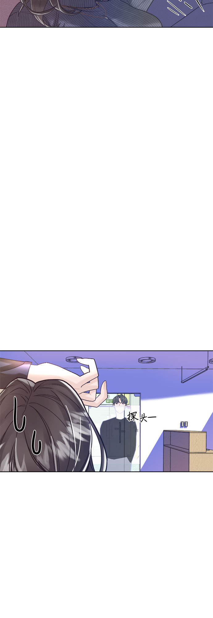第3话38