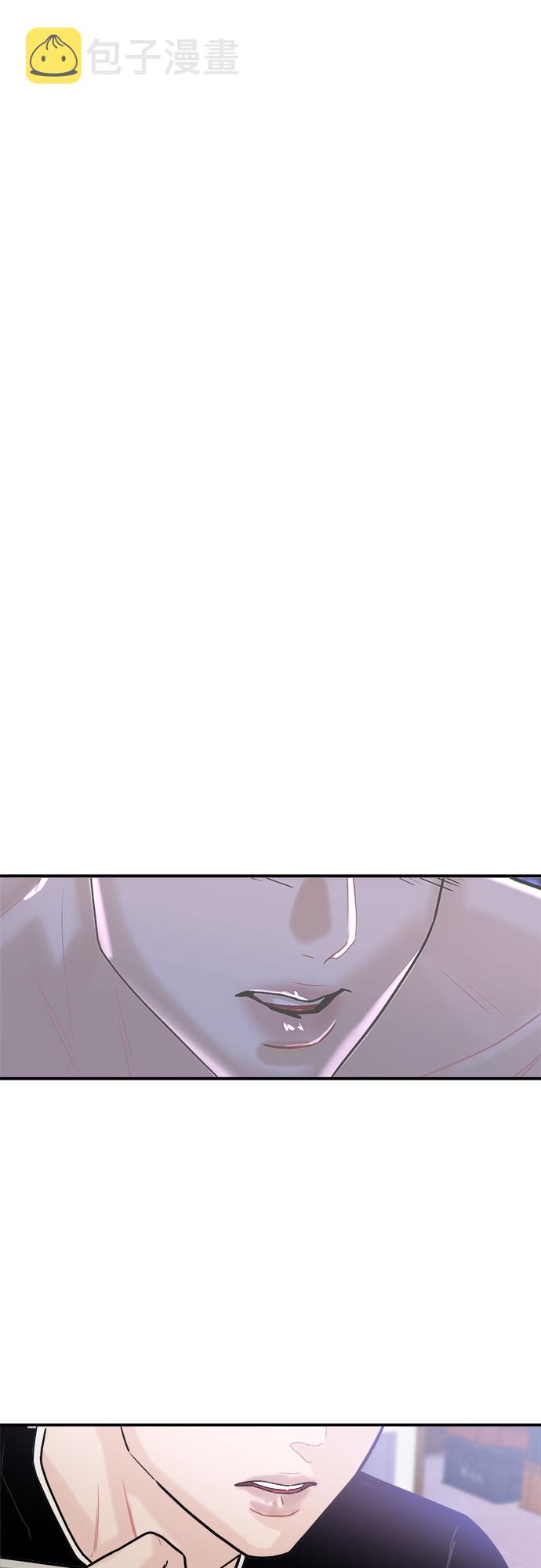 第3话30