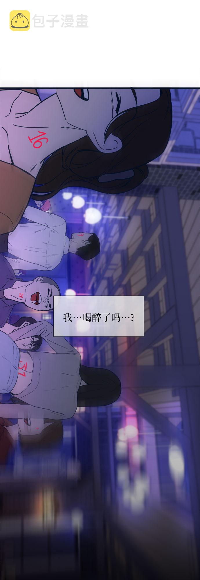 第1话60