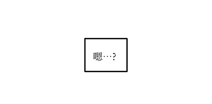 第1话57