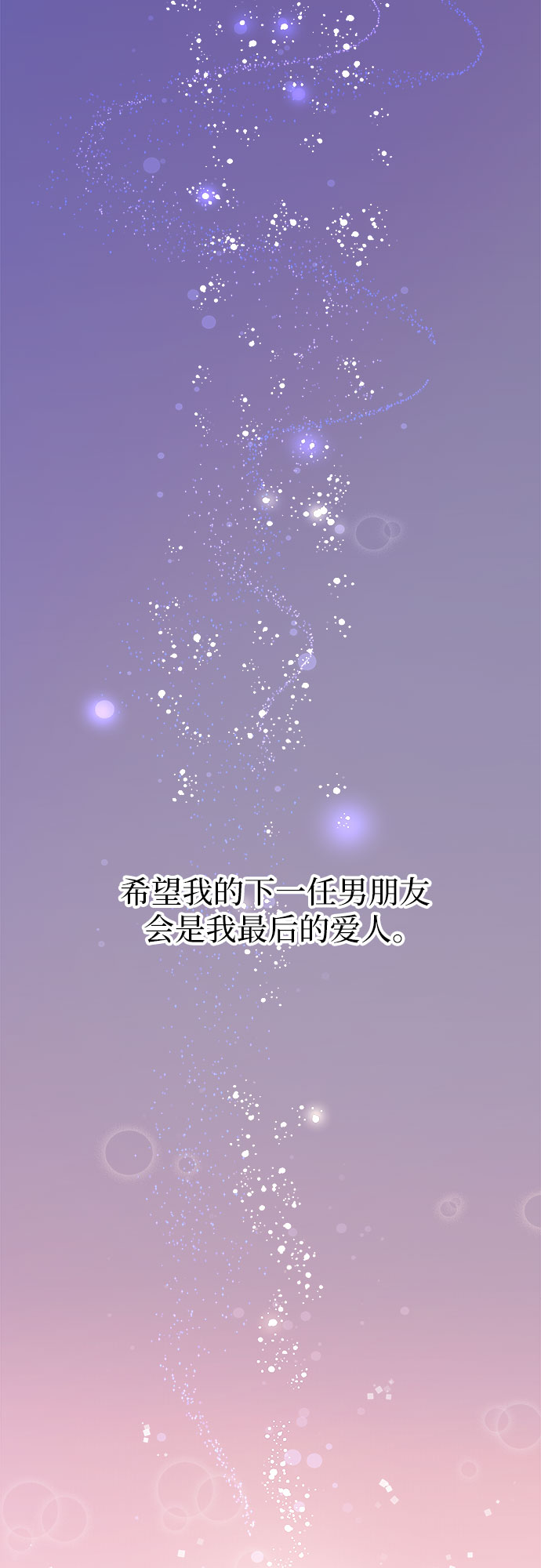第1话49
