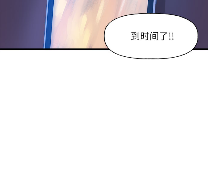 第1话44